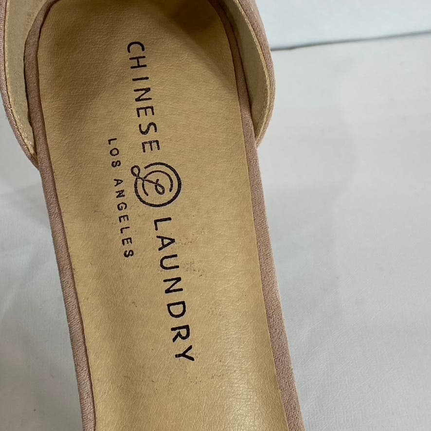 CHINESE LAUNDRY Women's Dark Nude Timi Ankle-Strap Square-Toe Dress Sandal SZ9.5