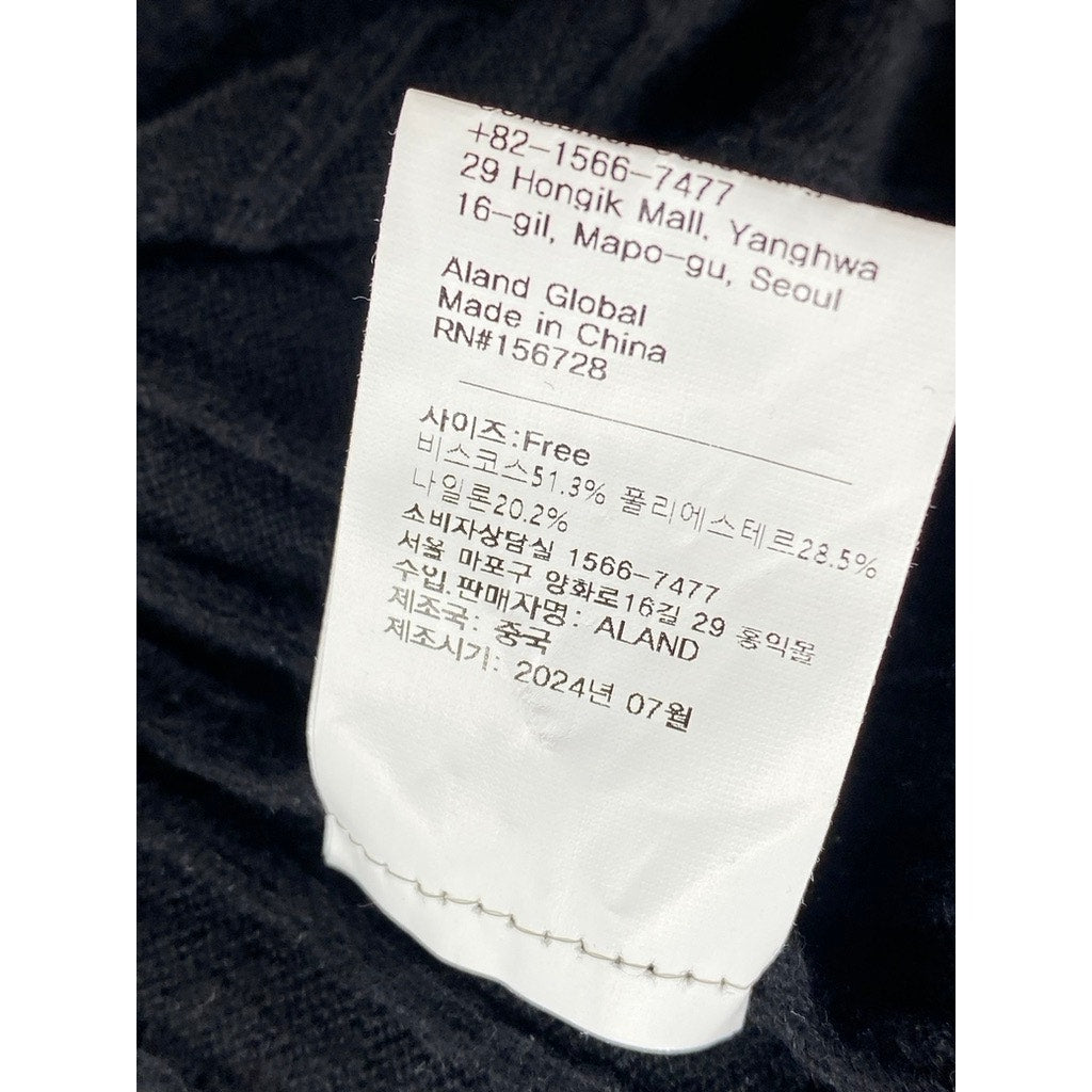 LANDMUSEUM Men's Black Cable Knit Crewneck Short Sleeve Shirt SZ L