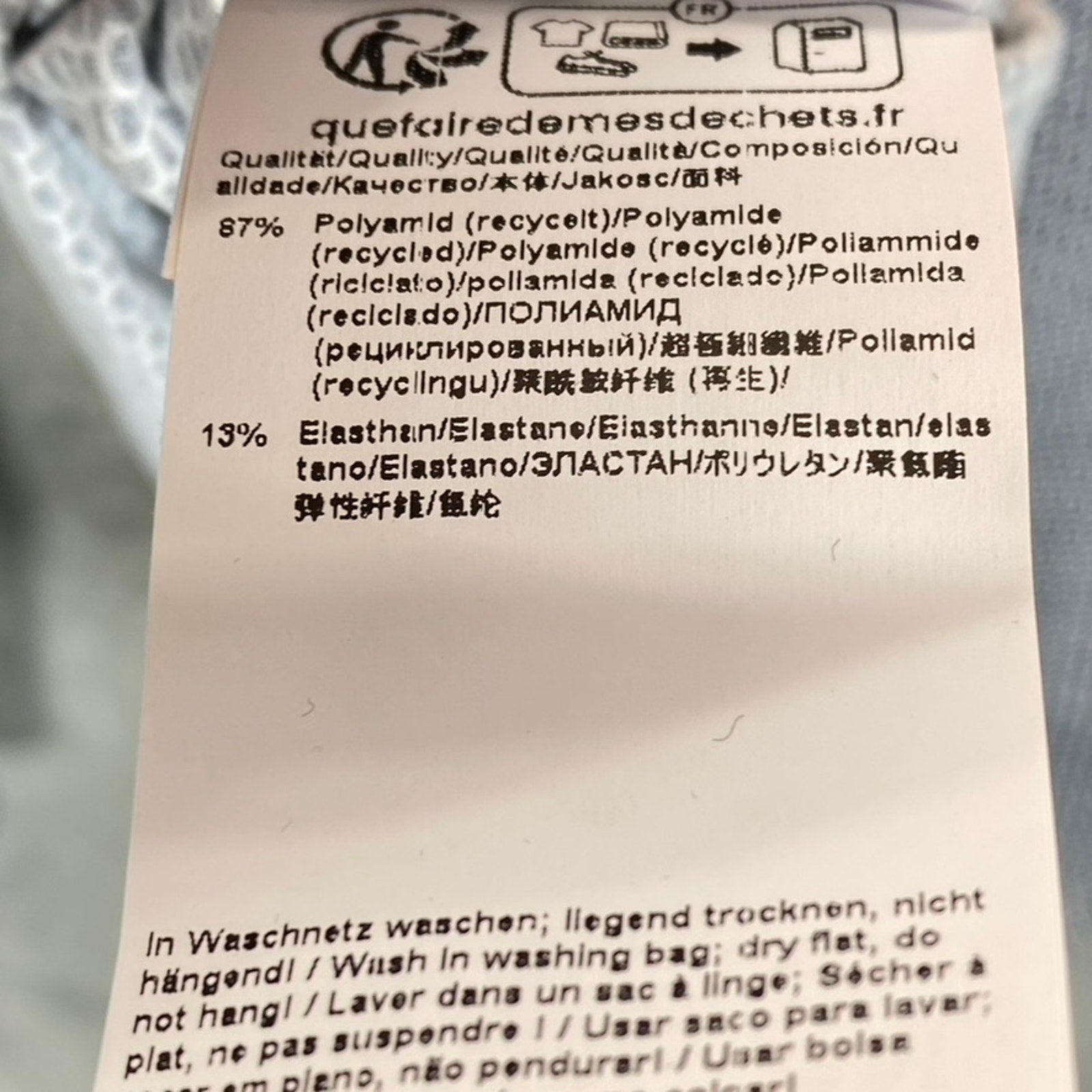 HUGO BOSS Men's Black Geometric-Print Slim-Fit Stretch Button-Up Shirt SZ 2XL