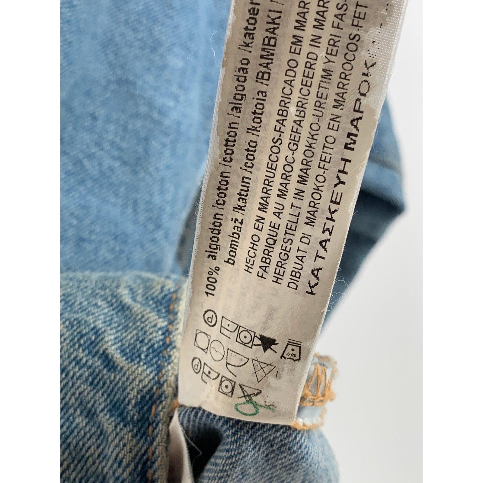 ZARA Authentic Denim By TRF Women's Blue Button-Up Oversized Jean Jacket SZ M