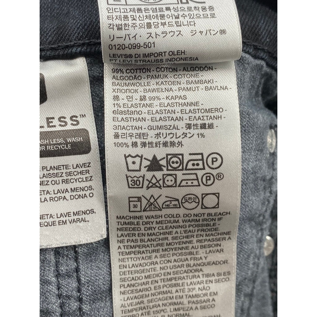 LEVI'S Men's Solid Black 511 Denim Slim-Fit Five-Pocket Jean SZ 33X32