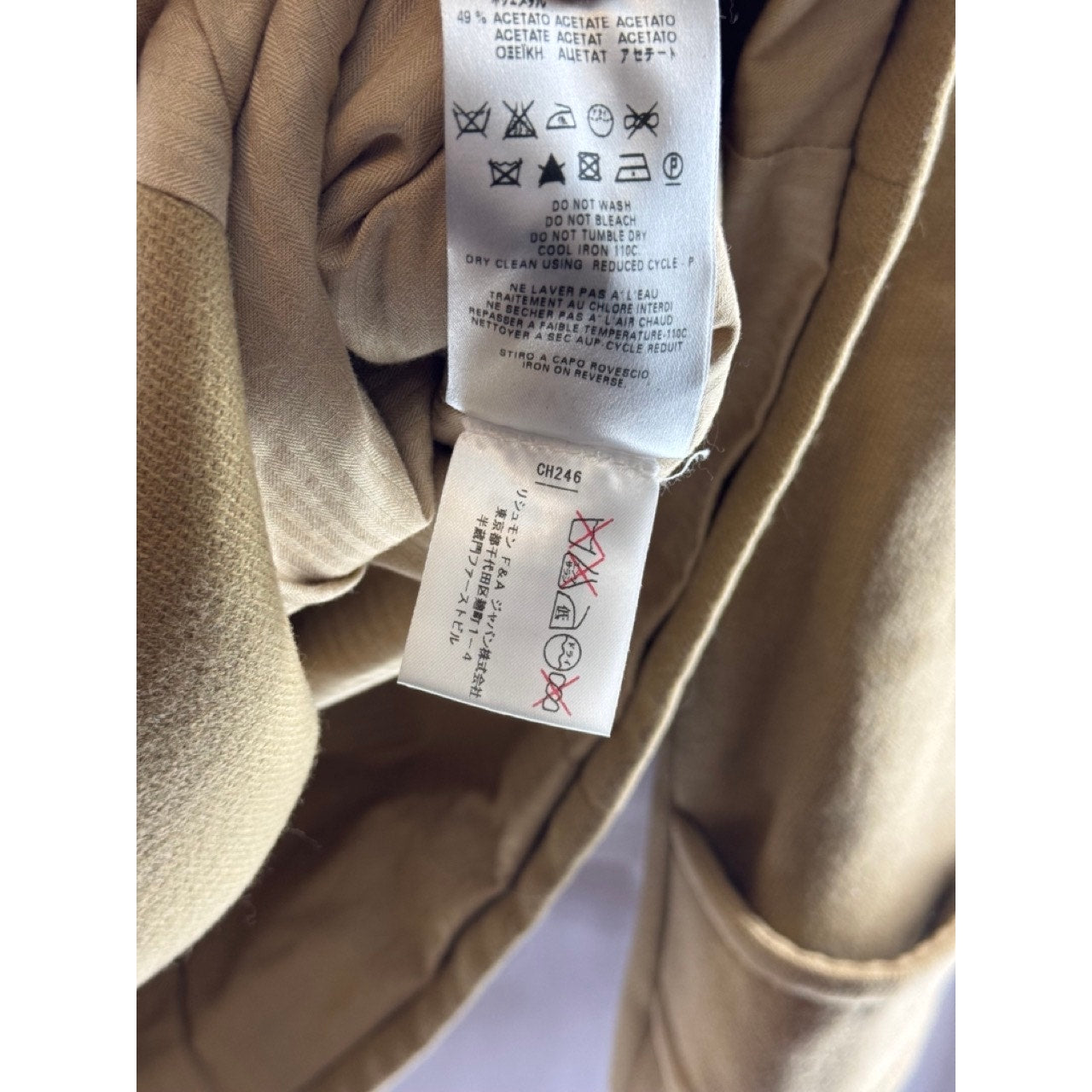 SEE BY CHLOE Women's Tan Double Breast Two-Button Notch Lapel Wool Coat SZ 2