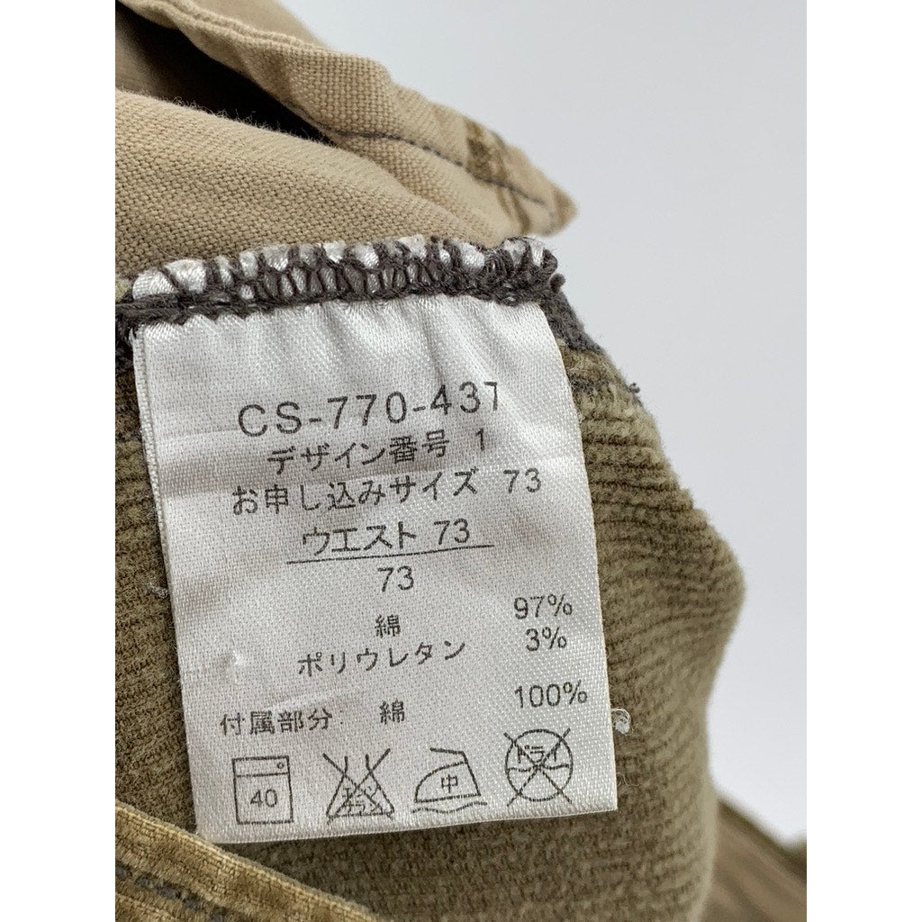 SUNNY CLOUDS Men's Brown Corduroy Baggy-Fit Straight-Leg Cargo Pants SZ 30