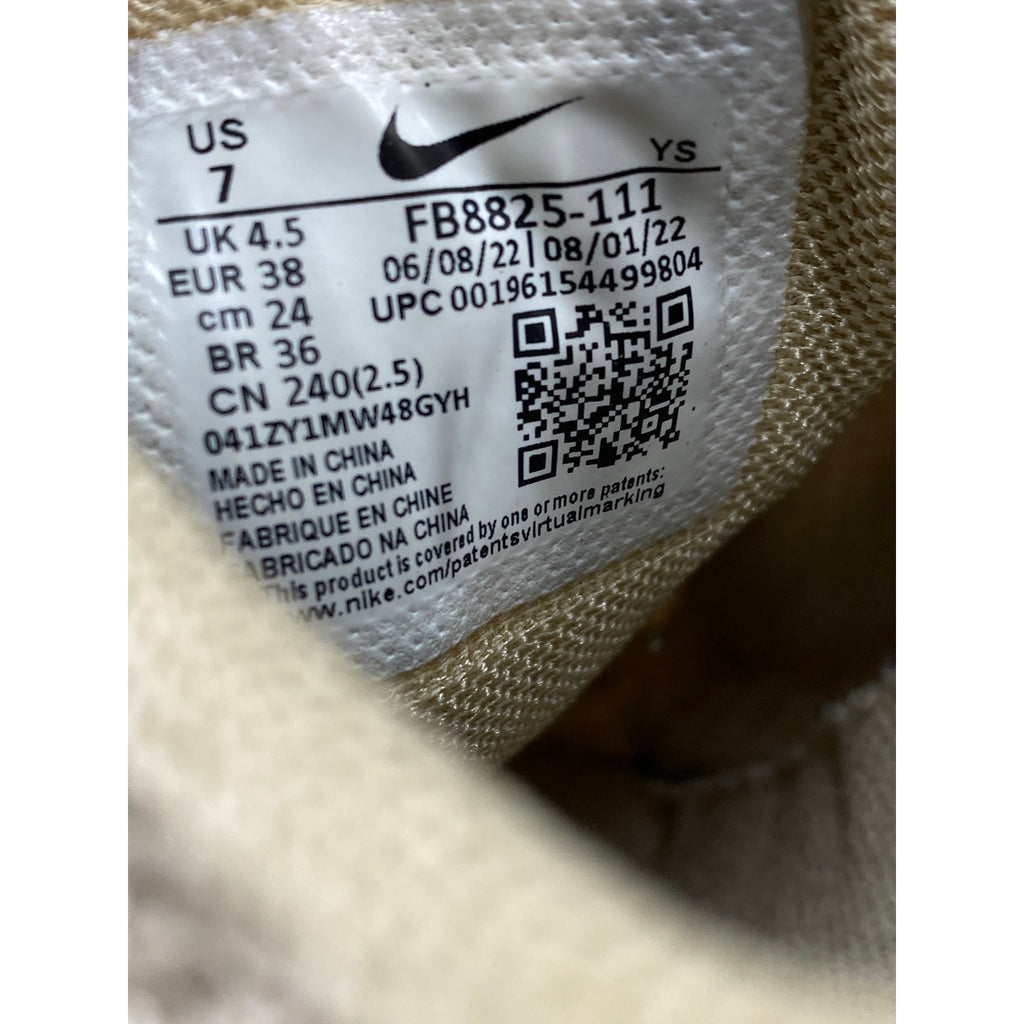 NIKE Women's Oatmeal Mesh Zoom Vomero 5 Lace-Up Active Sneakers SZ 7