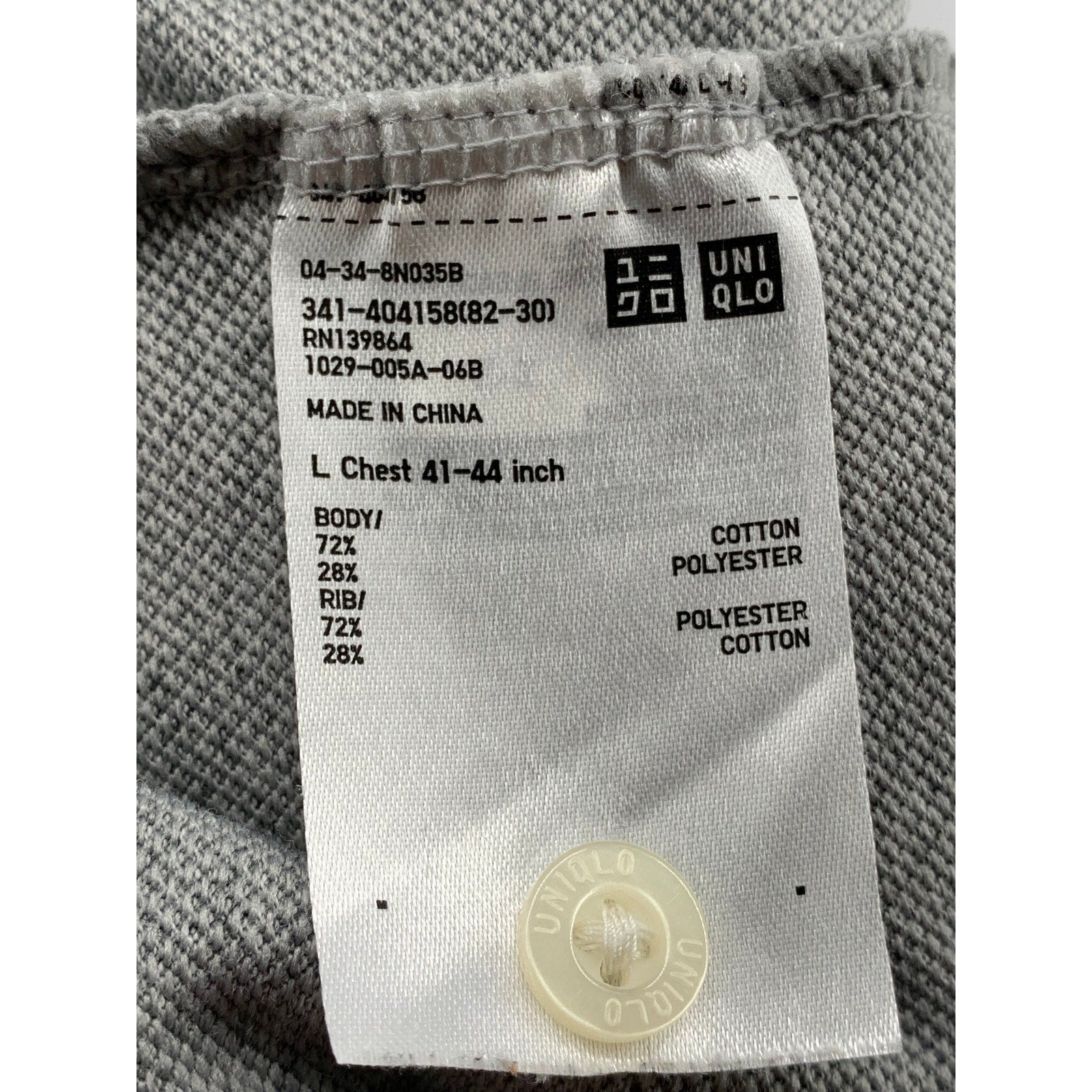 UNIQLO Men's Light Gray Short Sleeve Pique Polo Shirt SZ L