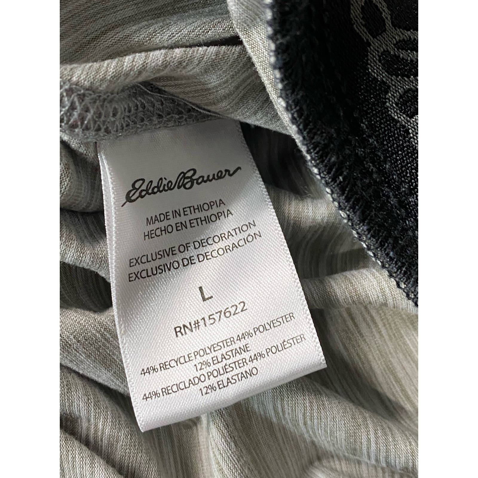 EDDIE BAUER Men's Light Gray Comfort Fit Drawstring Lounge Pull-On Short SZ L