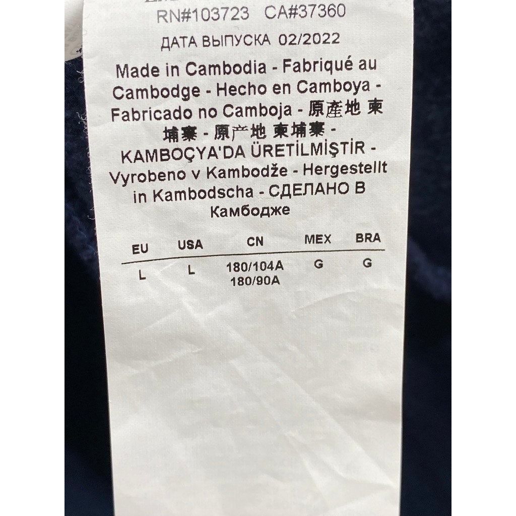 EA7 EMPORIO ARMANI Men's Navy Blue Pull-On Logo Sweatpants SZ L