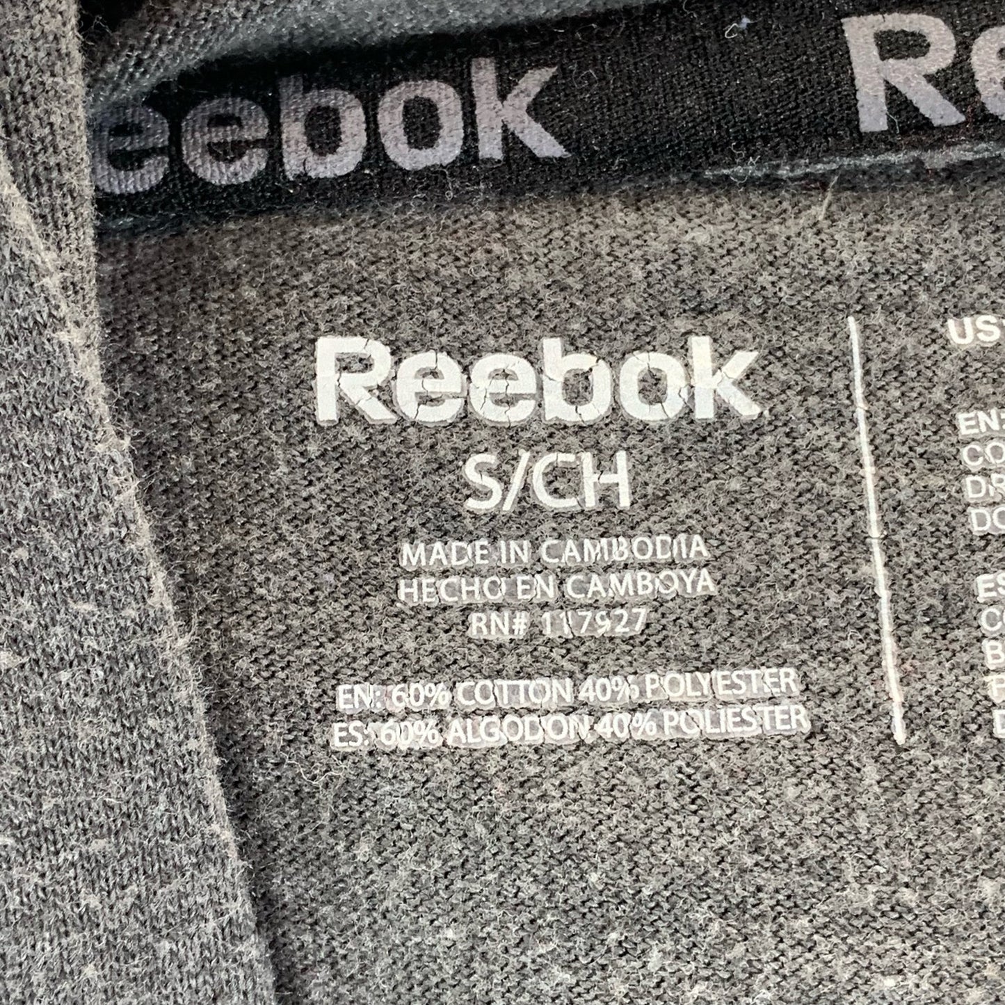 REEBOK Men's Gray Hooded Pullover Lightweight Long Sleeve Shirt SZ S