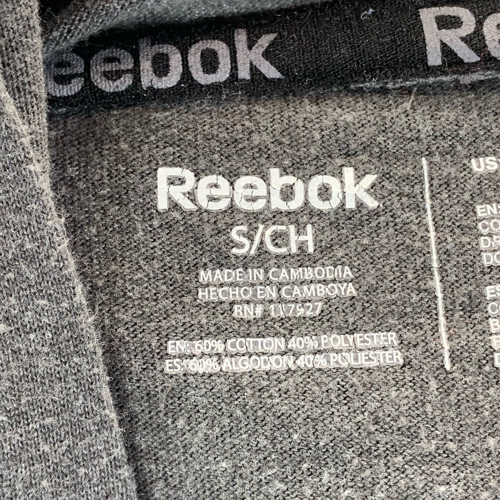 REEBOK Men's Gray Hooded Pullover Lightweight Long Sleeve Shirt SZ S