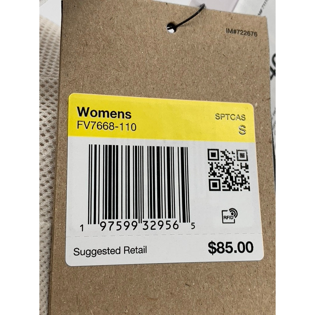 NIKE Women's Tan Oversized Full Length Mid-Rise Elastic Waist Sweatpants SZ S