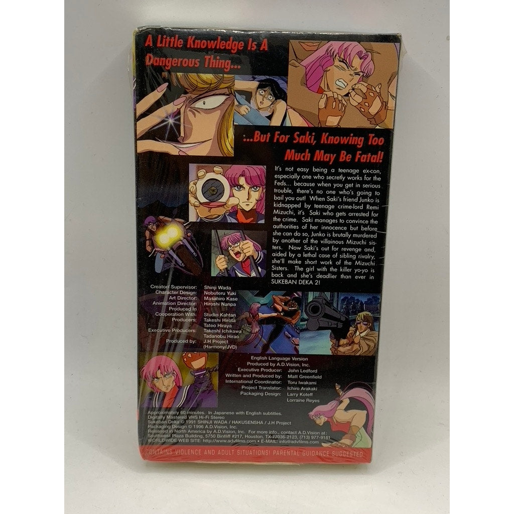 SUKEBAN DEKA 2 Japanese Sealed English Subtitle VHS