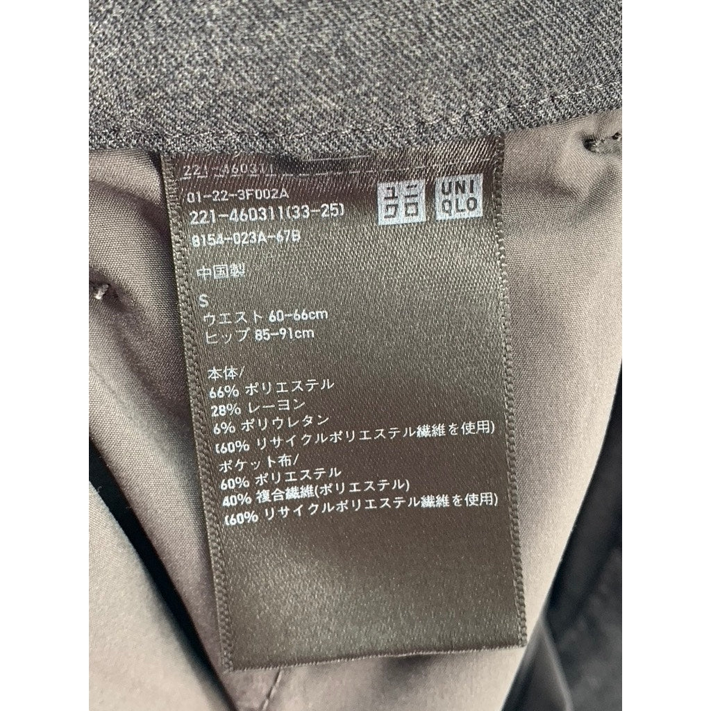 UNIQLO Women's Charcoal Gray Pleated Straight-Leg Pant SZ S