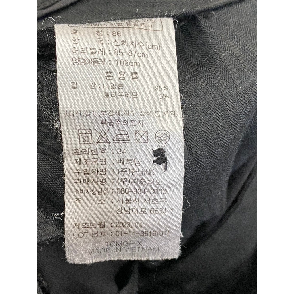 GIORDANO Men's Black Solid Straight-Leg Regular-Fit Pants SZ 34