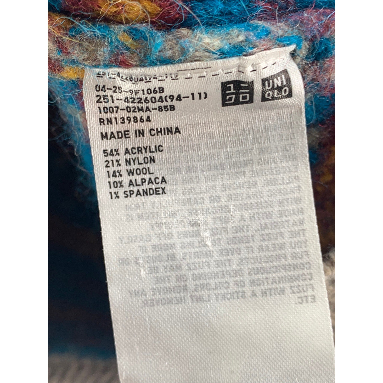 UNIQLO Ines De La Fressange Women's Beige-Blue Jacquard Button-Up Cardigan SZ S