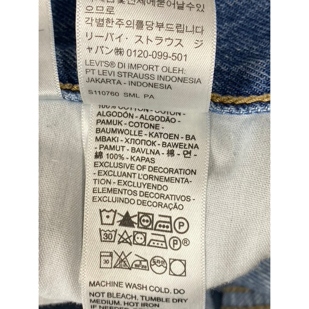 LEVI'S Women's Medium Indigo Distressed Mid-Rise 94' Baggy Jeans SZ 32