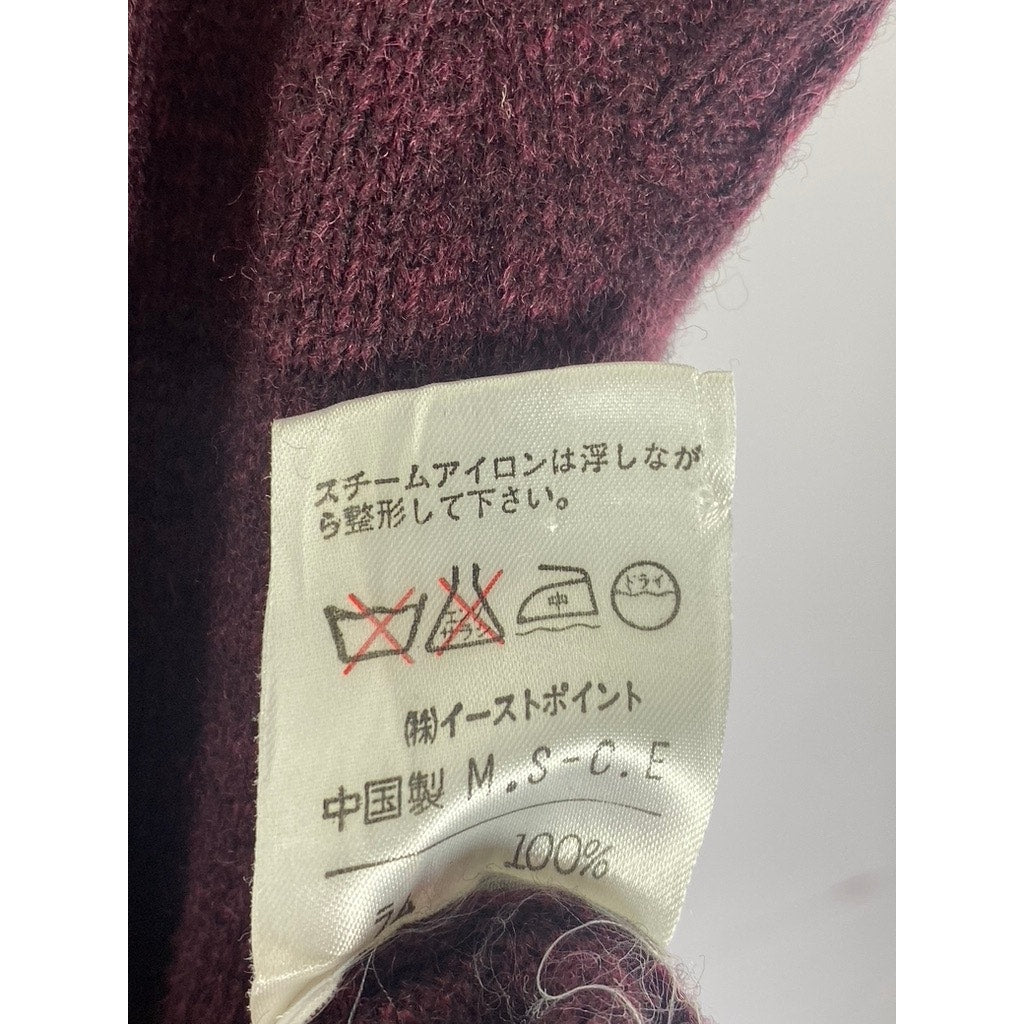 EAST BOY Women's Burgundy-Tan Diamond Crewneck Knit Sweater Vest SZ S