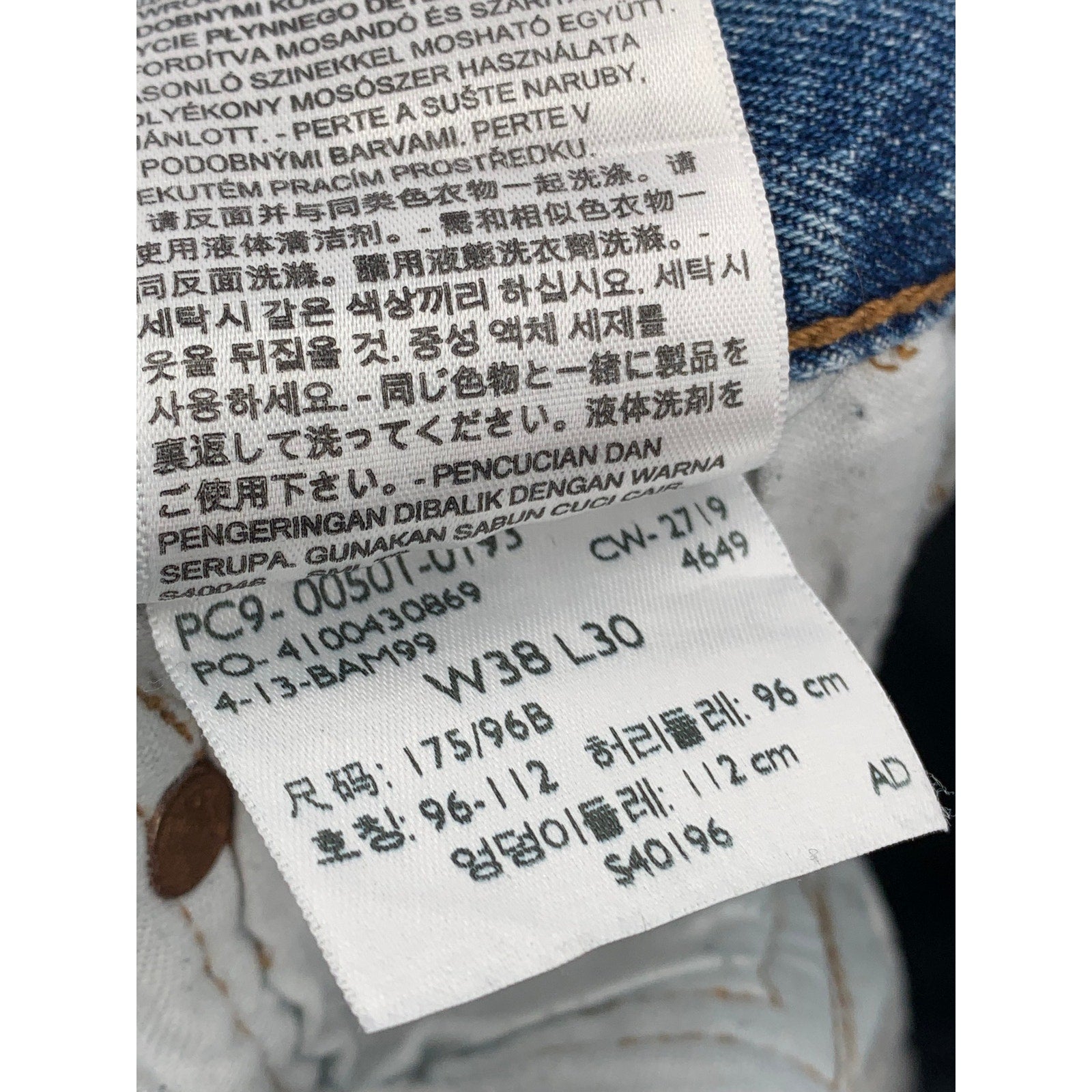 LEVI'S Men's Medium Blue Denim 501 Regular-Fit Slim-Leg Jeans SZ 38X30