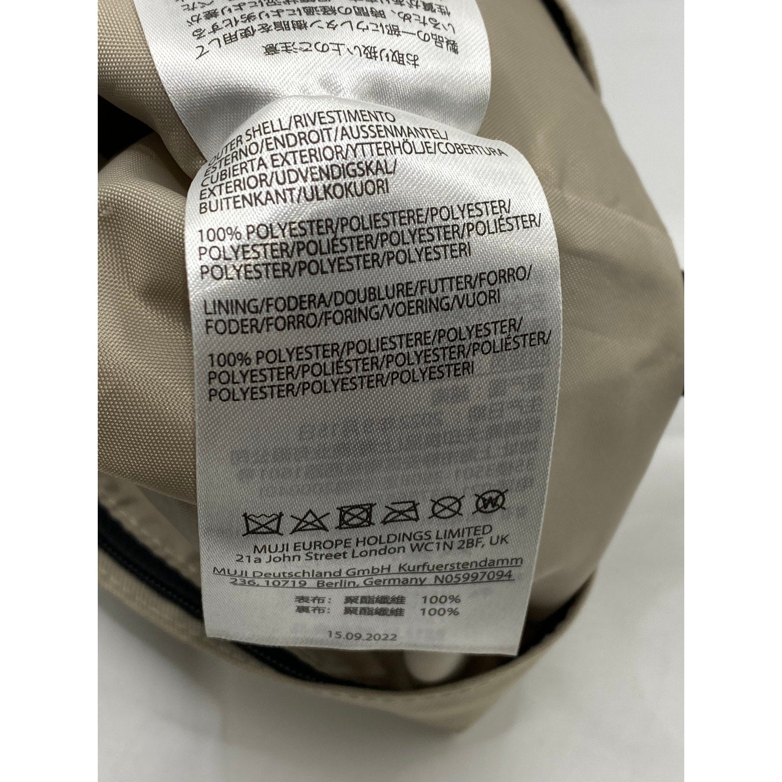 MUJI Women's Beige-Black Medium Lightweight Shoulder-Crossbody Bag