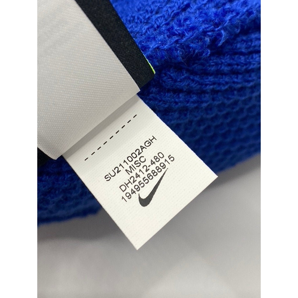NIKE Unisex Adult Royal Blue-White Striped Swoosh Pom-Pom Beanie SZ OS