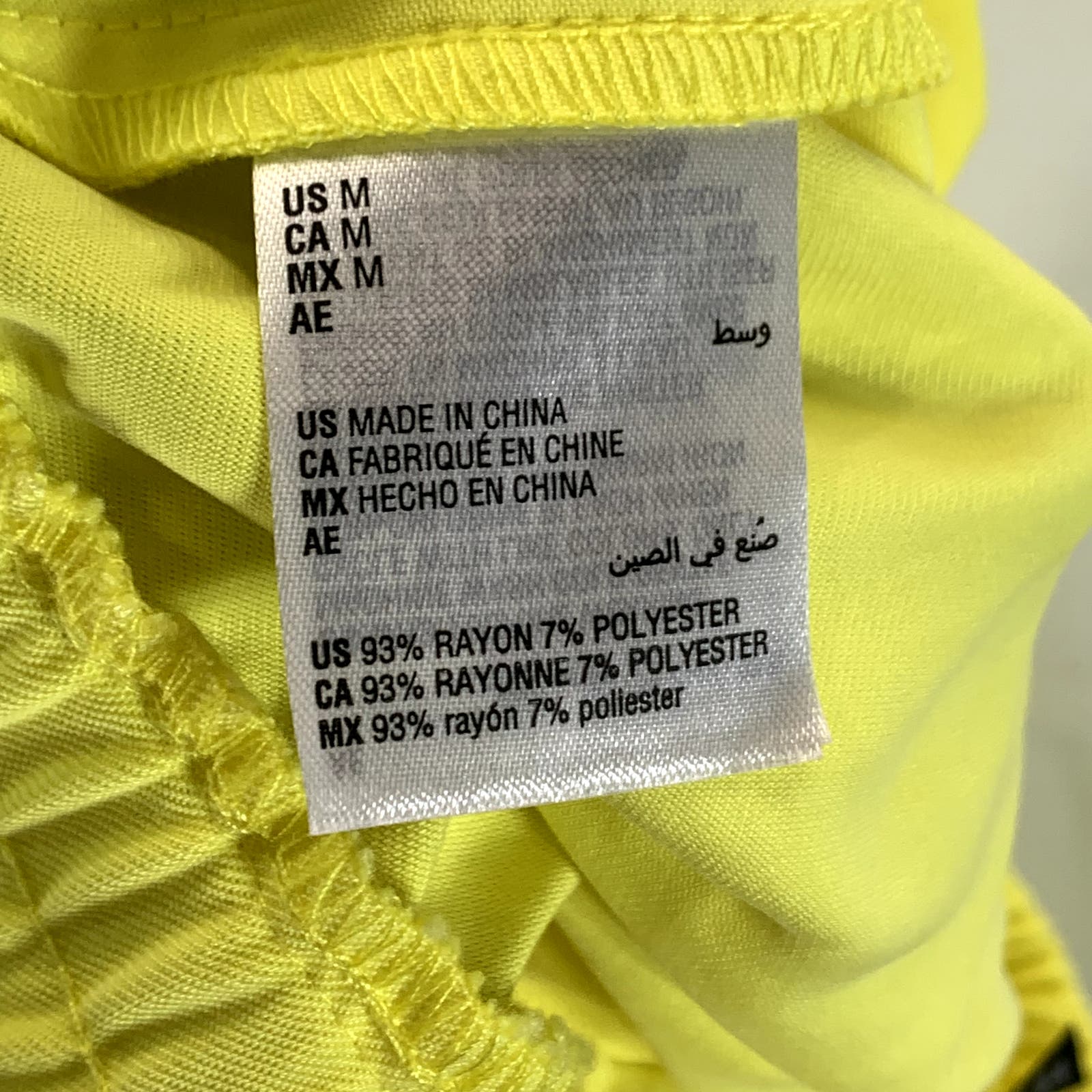 INC INTERNATIONAL CONCEPTS Women's Sunbeam Pull-On Utility Jogger SZ M