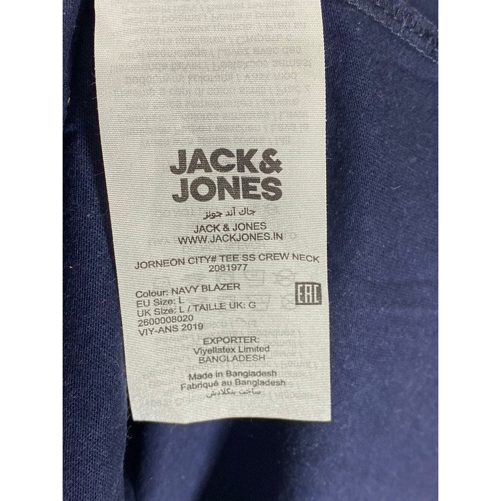 JACK & JONES Men's Navy Blazer Slim-Fit City Graphic Short Sleeve T-Shirt SZ L