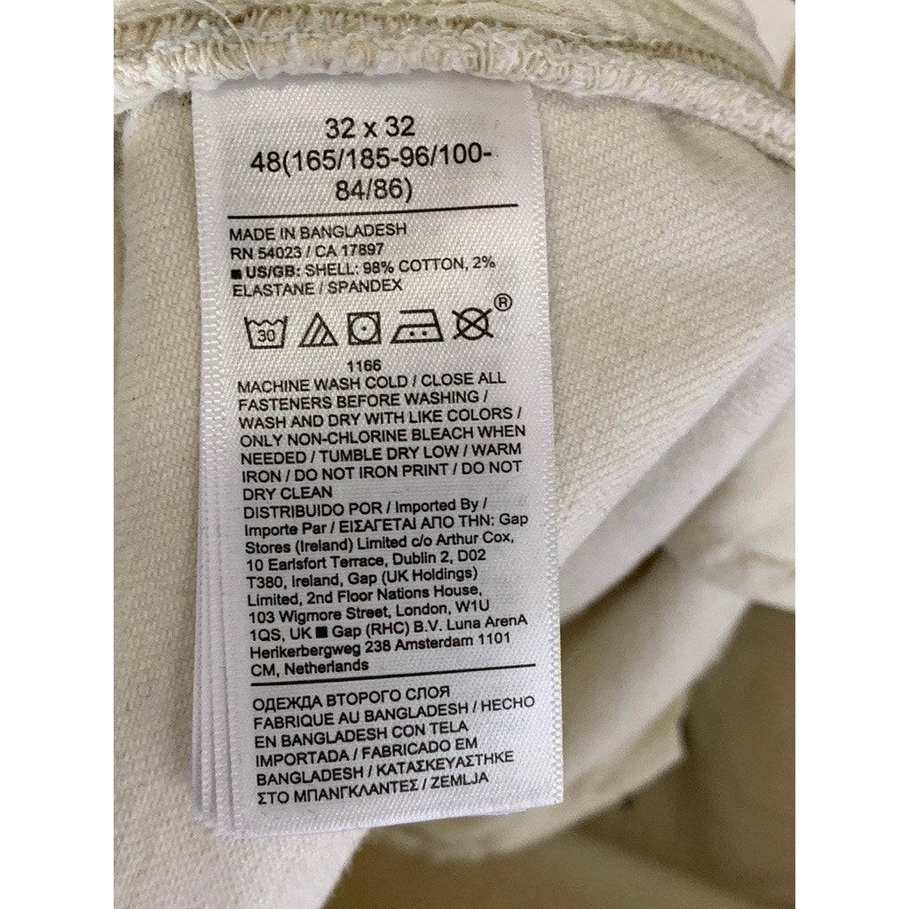 BANANA REPUBLIC Women's Beige Relaxed-Fit Straight-Leg Five Pocket Jean SZ 32X32