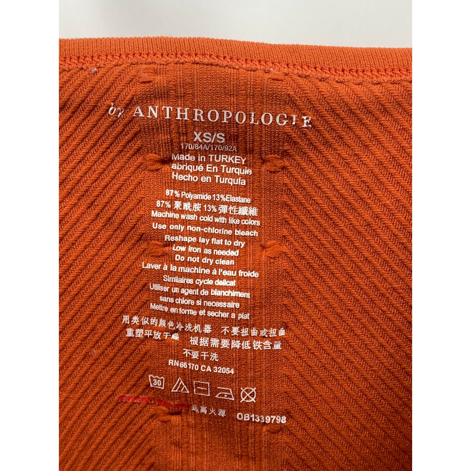 ANTHROPOLOGIE Women's Dark Orange Rib Stretch V-Neck One-Piece Bodysuit SZ XS/S