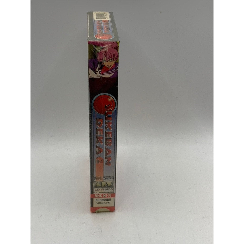 SUKEBAN DEKA 2 Japanese Sealed English Subtitle VHS