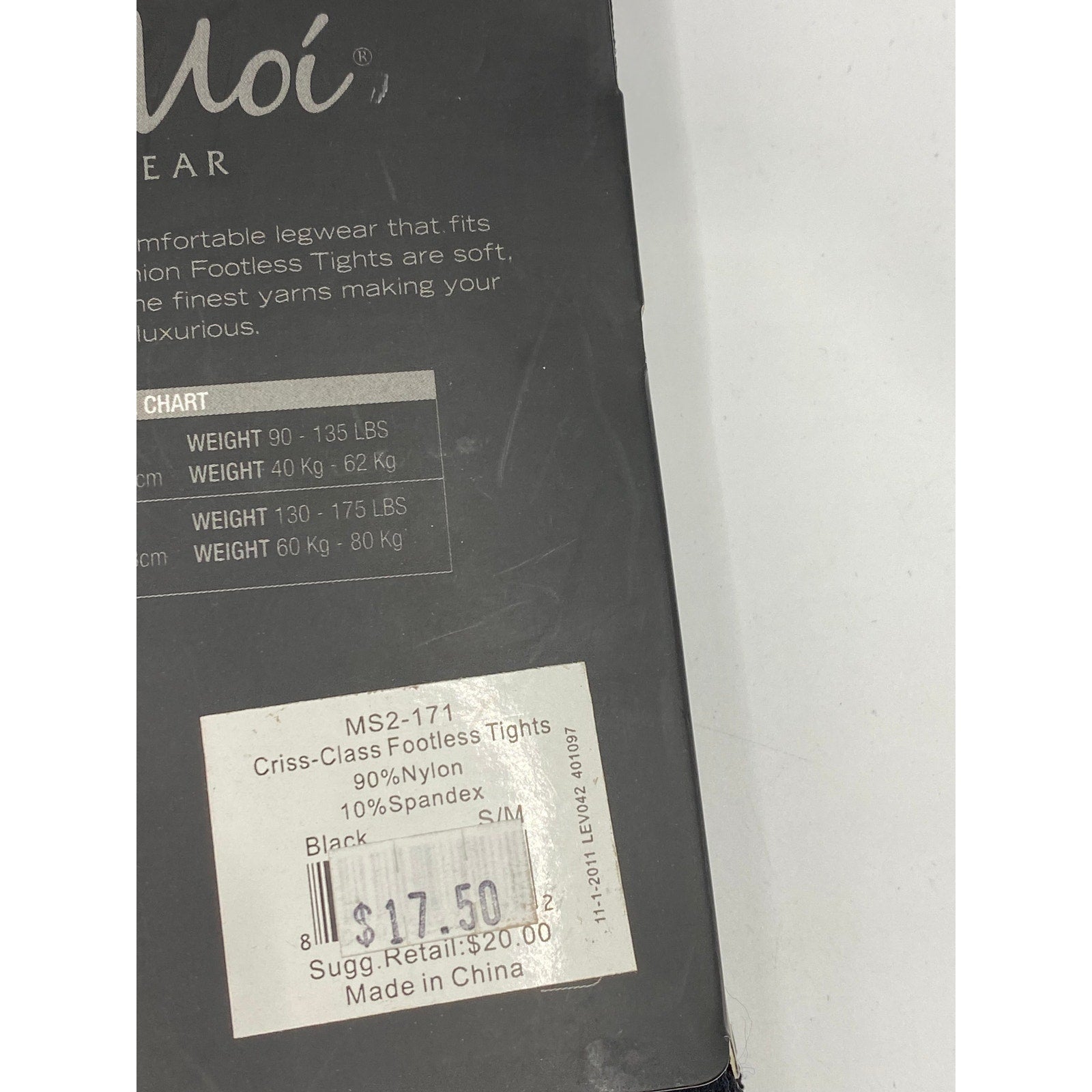 MEMOI Women's Black Solid Semi Sheer Criss-Cross Cutout Foot Tights SZ S/M