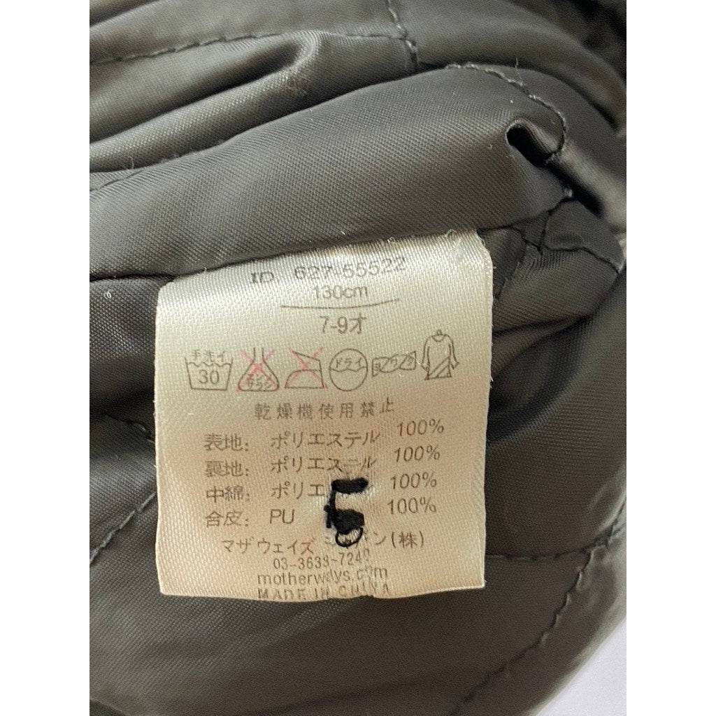 MOTHERWAYS Girls' Gray Ribbed Shark Tooth Closure Hooded Coat SZ 130(US-M8-10)