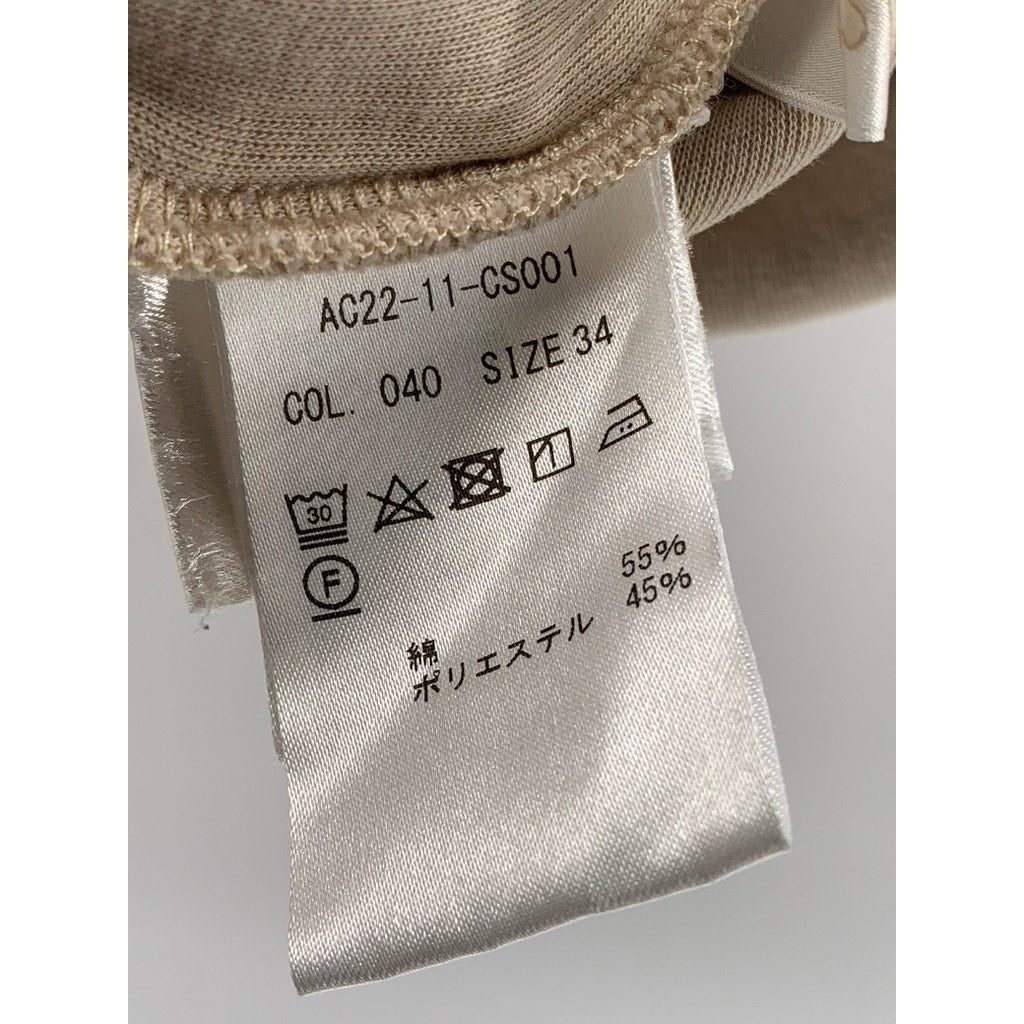 SISVEIL Women's Beige Crewneck Long Sleeve Ruffle Pleated Sweater Top SZ S
