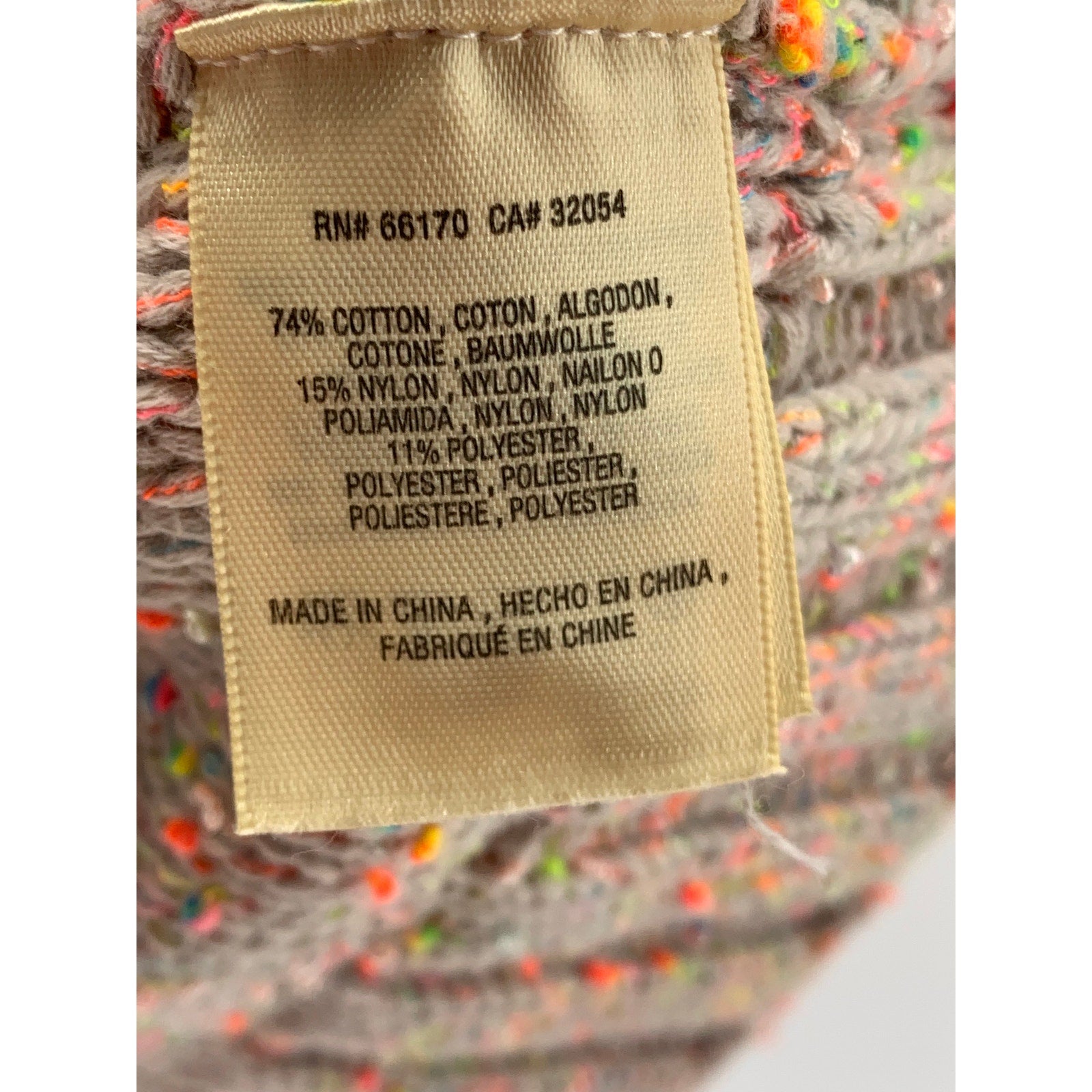 ANTHROPOLOGIE Women's Beige-Multi Mock-Neck Brea Confetti Sweater Vest SZ M