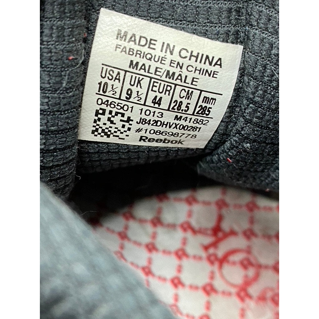 REEBOK Men's Royal Black Green Rail Mid Lace-Up Basketball Sneakers SZ 10.5