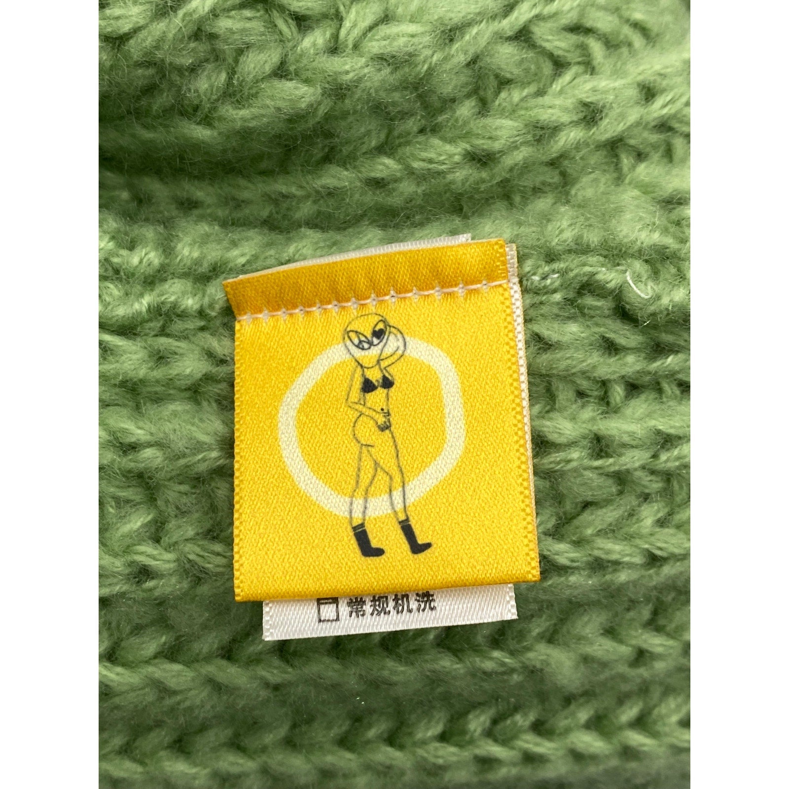 MY LITTLE ALIEN Unisex Adult Green Knit Cuffed Skater Beanie SZ OS