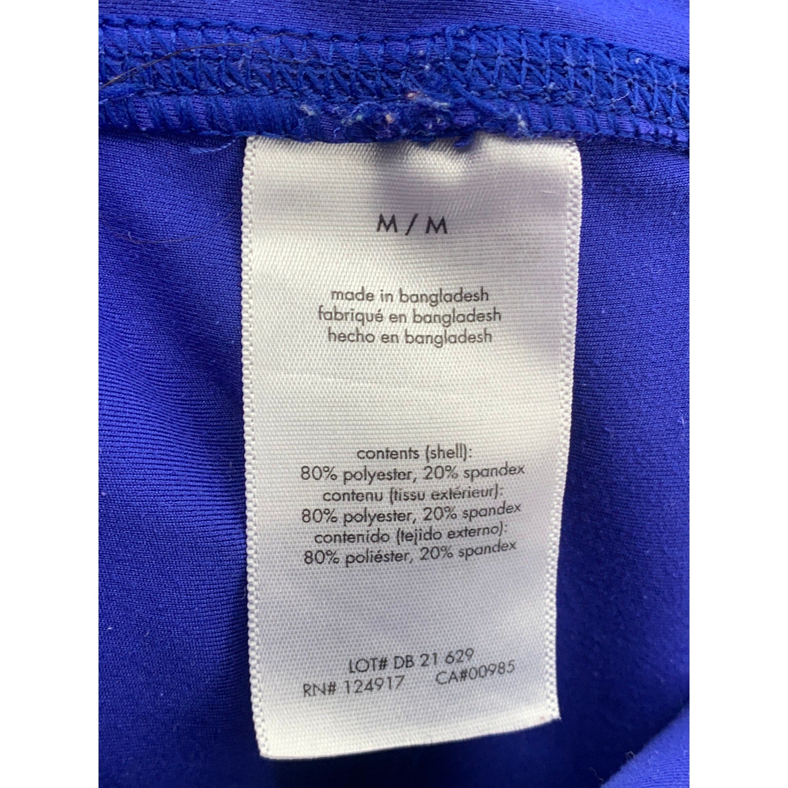 WEWOREWHAT Women's Blue Pull-On Casual High Rise Biker Shorts SZ M