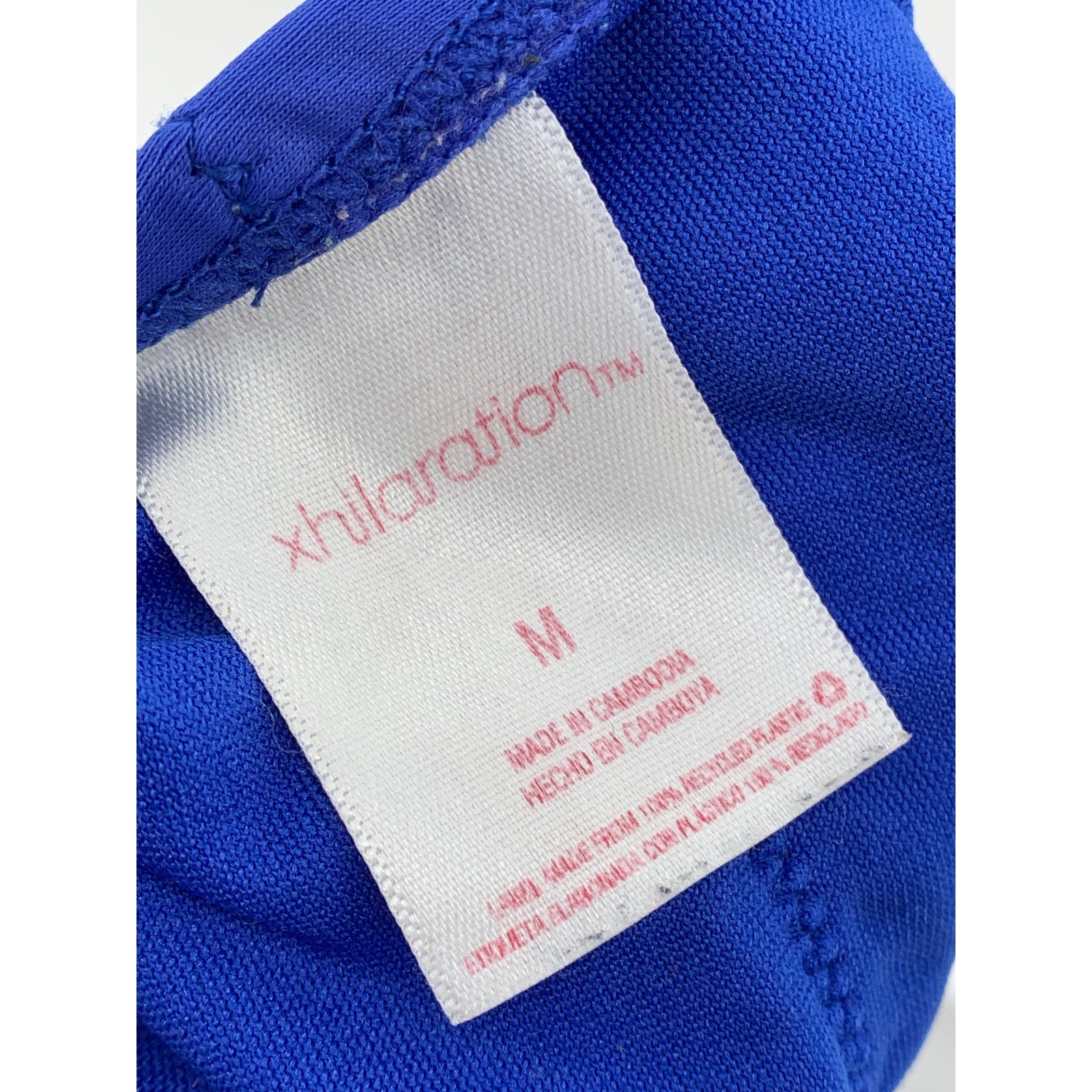 XHILARATION Women's Royal Blue Ruched Pull-On Cheeky Swim Bottoms SZ M