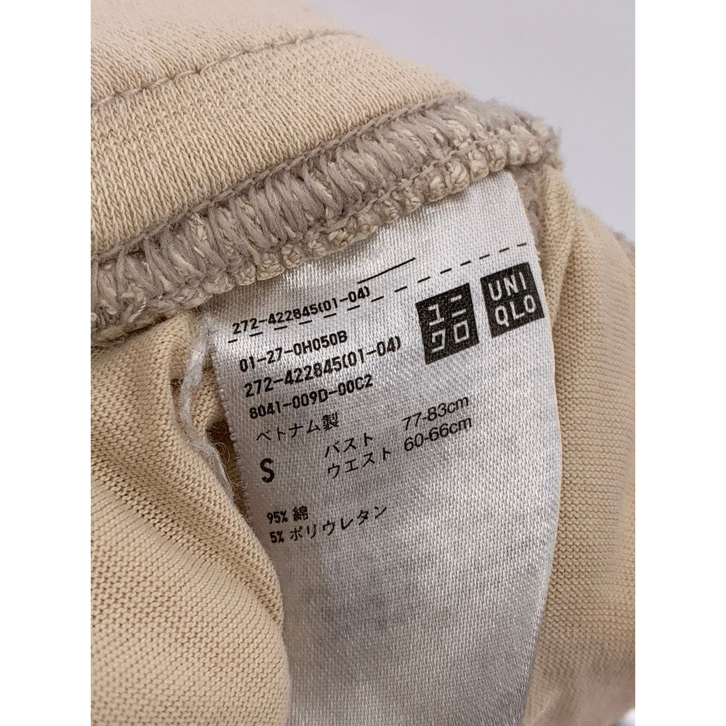 UNIQLO Women’s Beige Solid Pull-On Casual Jogger Sweatpants SZ S