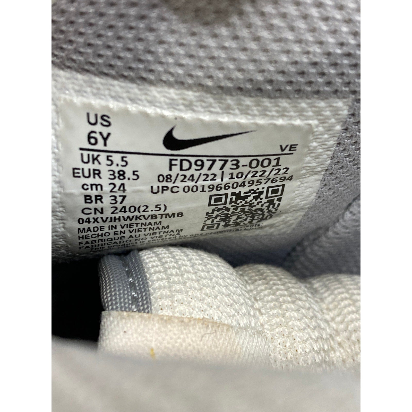 NIKE Youth Wolf Gray Marigold Lace-Up Dunk High Next Nature GS Sneakers SZ 6Y