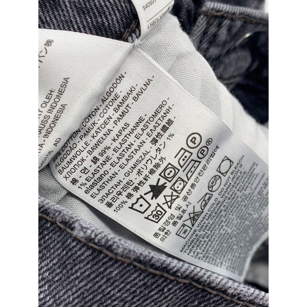 LEVI'S Women's Black Denim Wedgie Straight Frayed Button-Fly Jeans SZ 25
