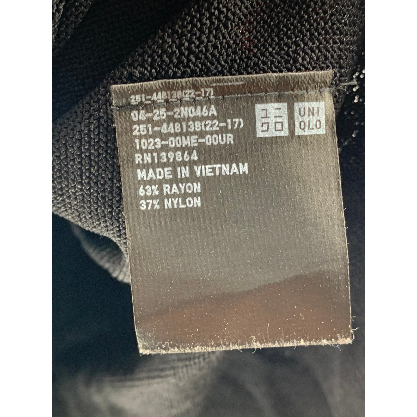 UNIQLO X Mame Kurogouchi Women's Black V-Neck Sleeveless Knit Sweater Top SZ S