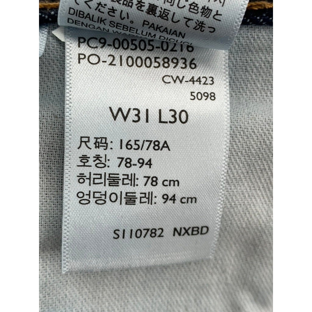 LEVI'S Men's Rinsed Indigo Denim 505 Regular-Fit Straight-Leg Jeans SZ 31X30