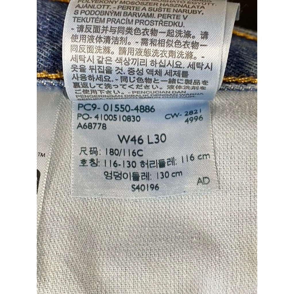 LEVI’S Men’s Medium Blue 550 Relaxed-Fit Five-Pocket Denim Jeans SZ 46X30