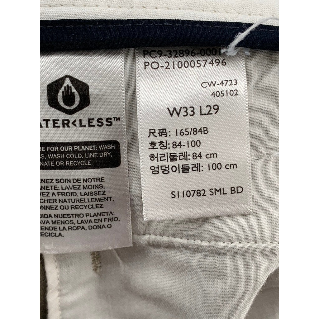 DOCKERS Men's Classic Fit Flat Front Straight Leg Tan Distressed Pants SZ 33x29