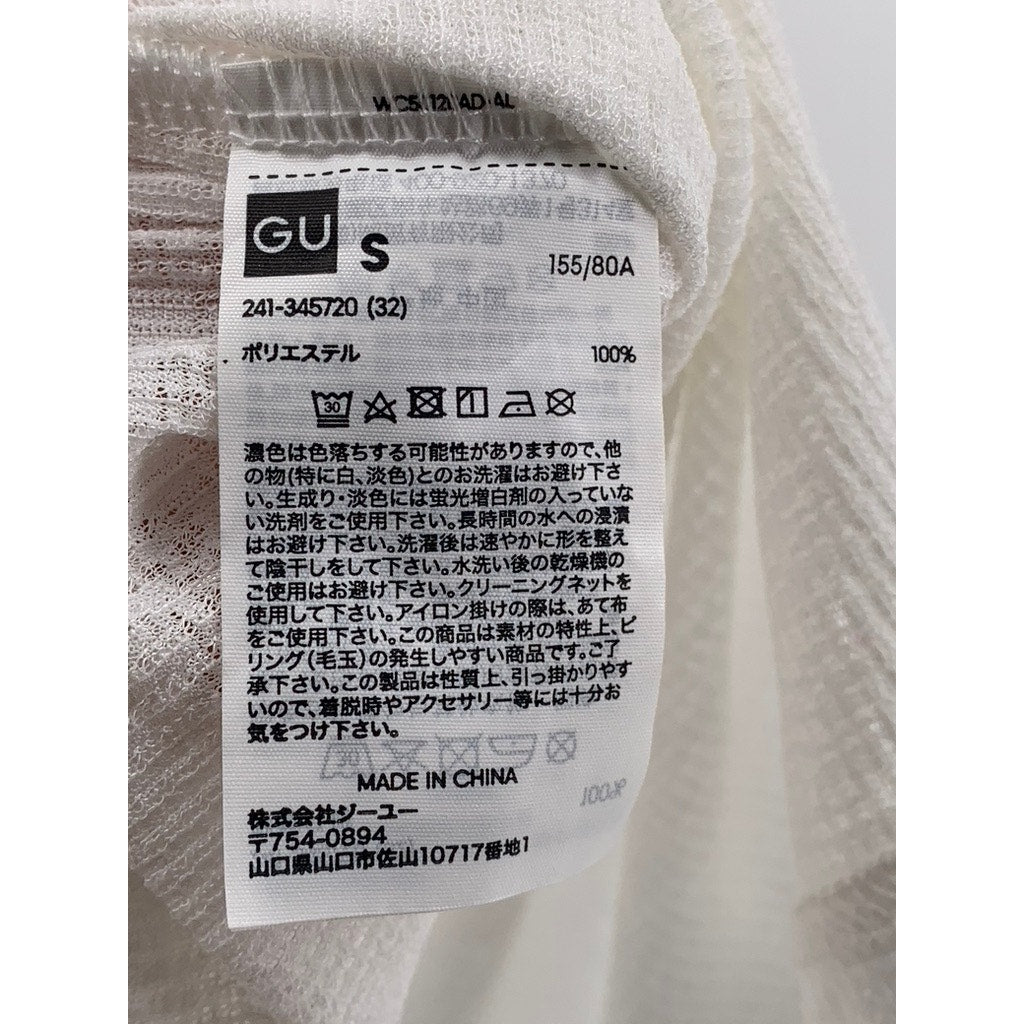 GU Women's Off-White Crewneck Lightweight Textured Oversized Long Sleeve Top SZS