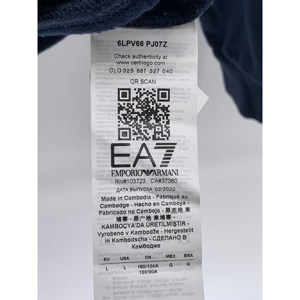 EA7 EMPORIO ARMANI Men's Navy Blue Zip-Up Hooded Sweater SZ L