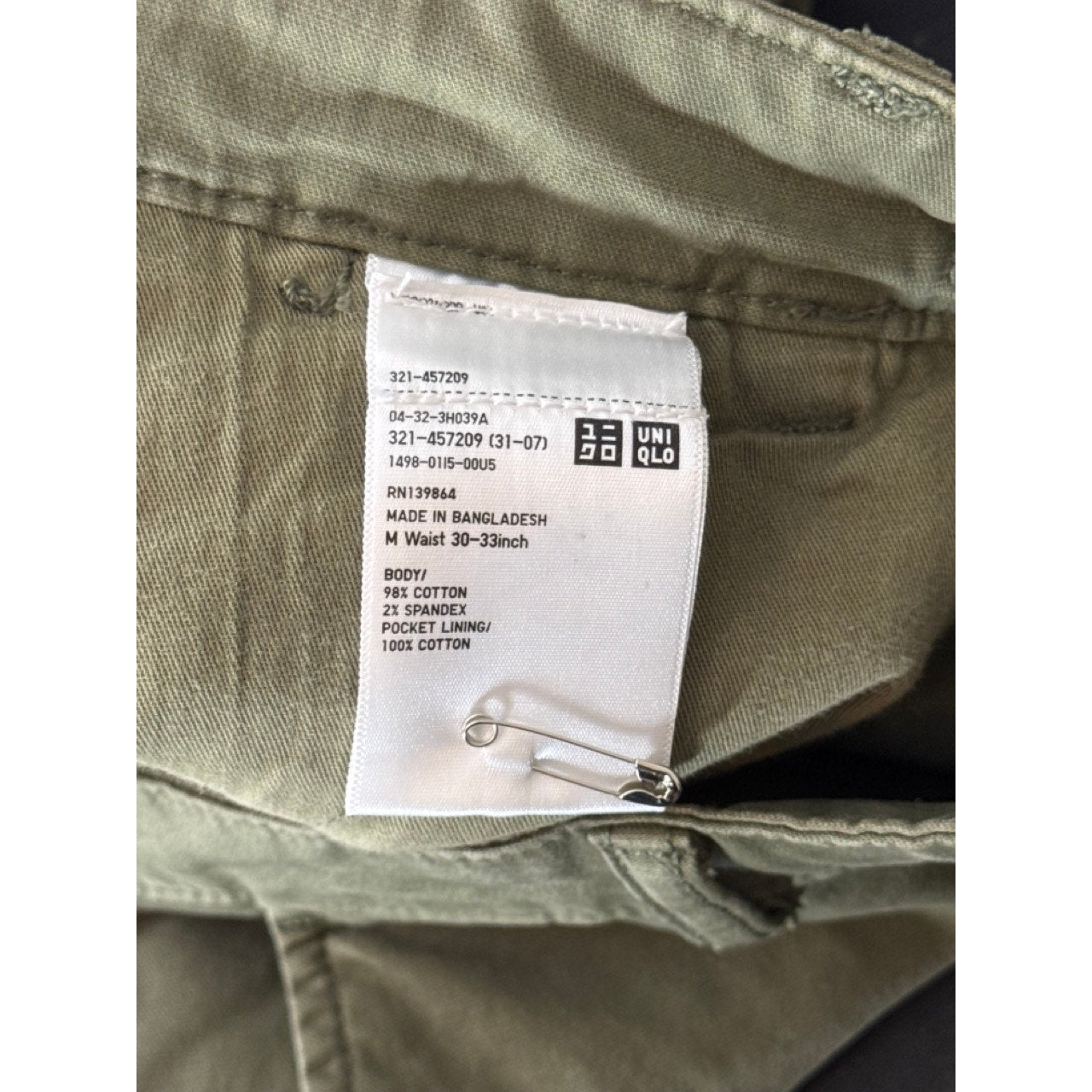 UNIQLO Men's Green Cargo Straight-Leg Pants SZ M