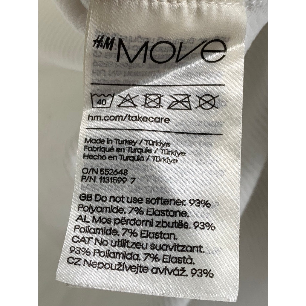 H&M MOVE Women's White Ribbed Tank Top SZ M