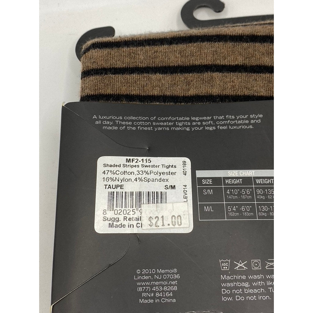 MEMOI Women's Brown-Taupe Striped Cotton Sweater Pull-On Tights SZ S/M