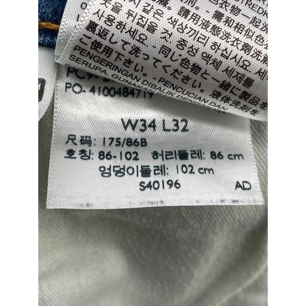 LEVI’S Men’s Blue Medium Wash Denim Distressed 502 Tapered-Leg Jeans SZ 34x32