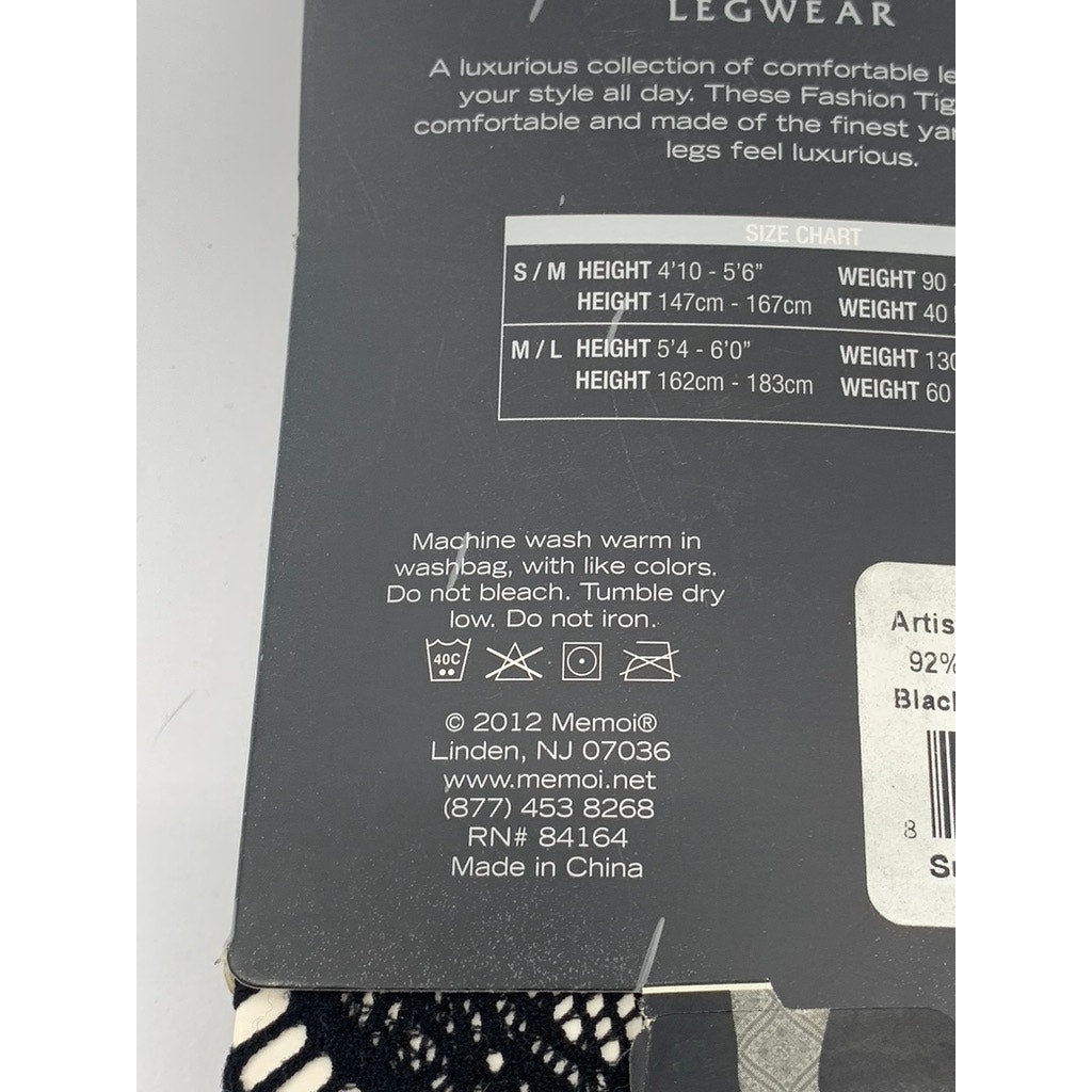 MEMOI Women's Black Artistic Edge Cutout Stretch Pull-On Fashion Tights SZ S/M